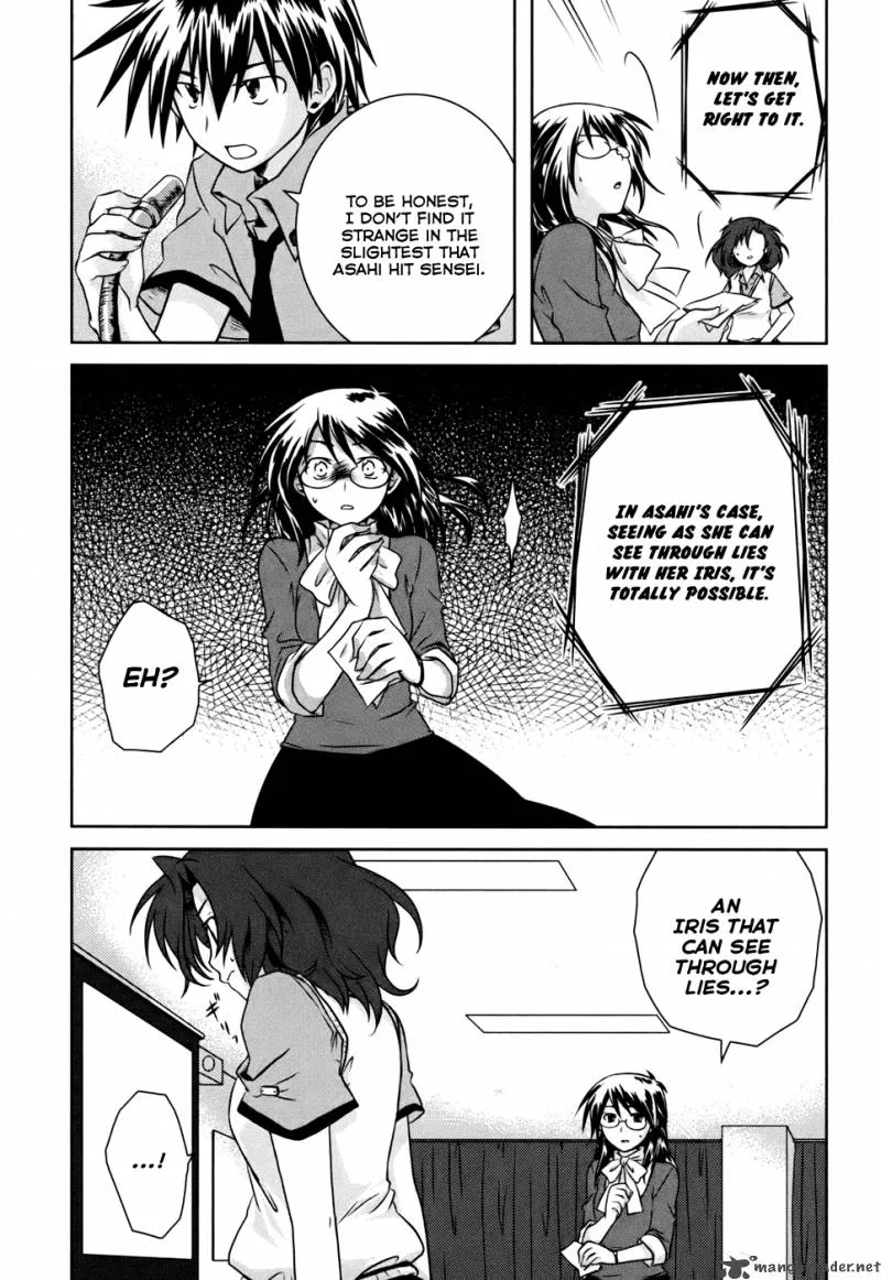 Iris Zero Chapter 3 page 16