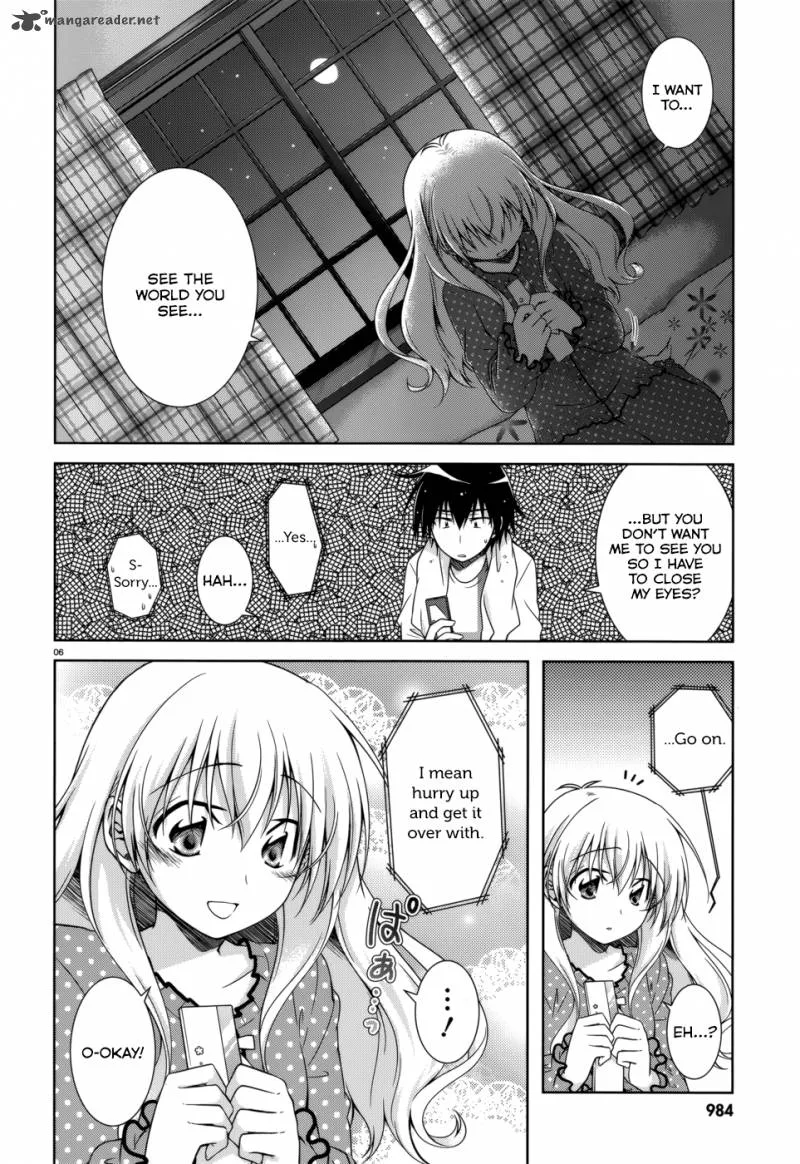 Iris Zero Chapter 30 page 26