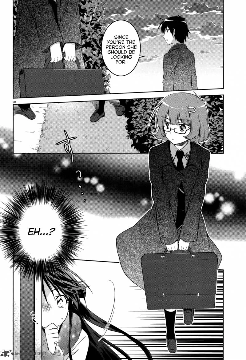 Iris Zero Chapter 30 page 7