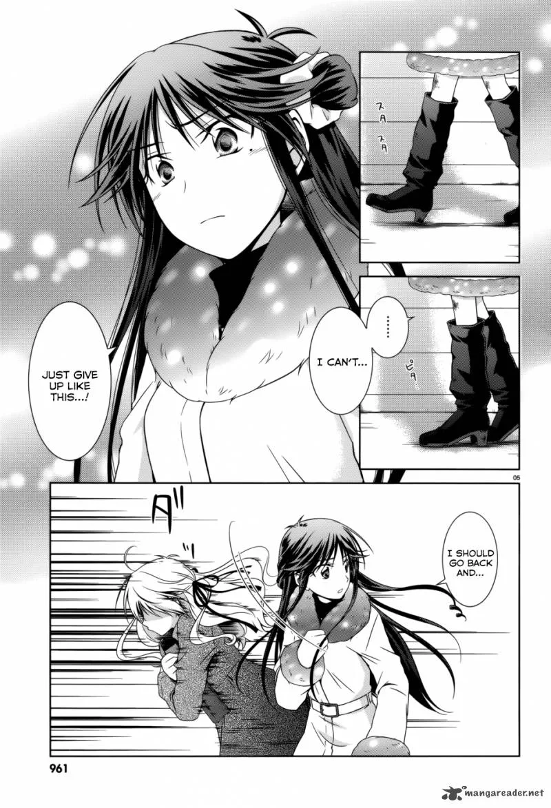 Iris Zero Chapter 30 page 4