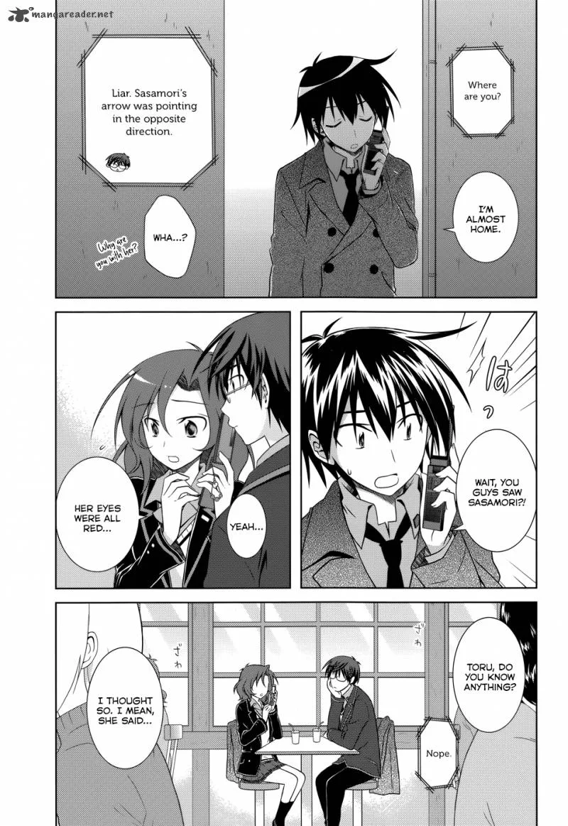 Iris Zero Chapter 32 page 6
