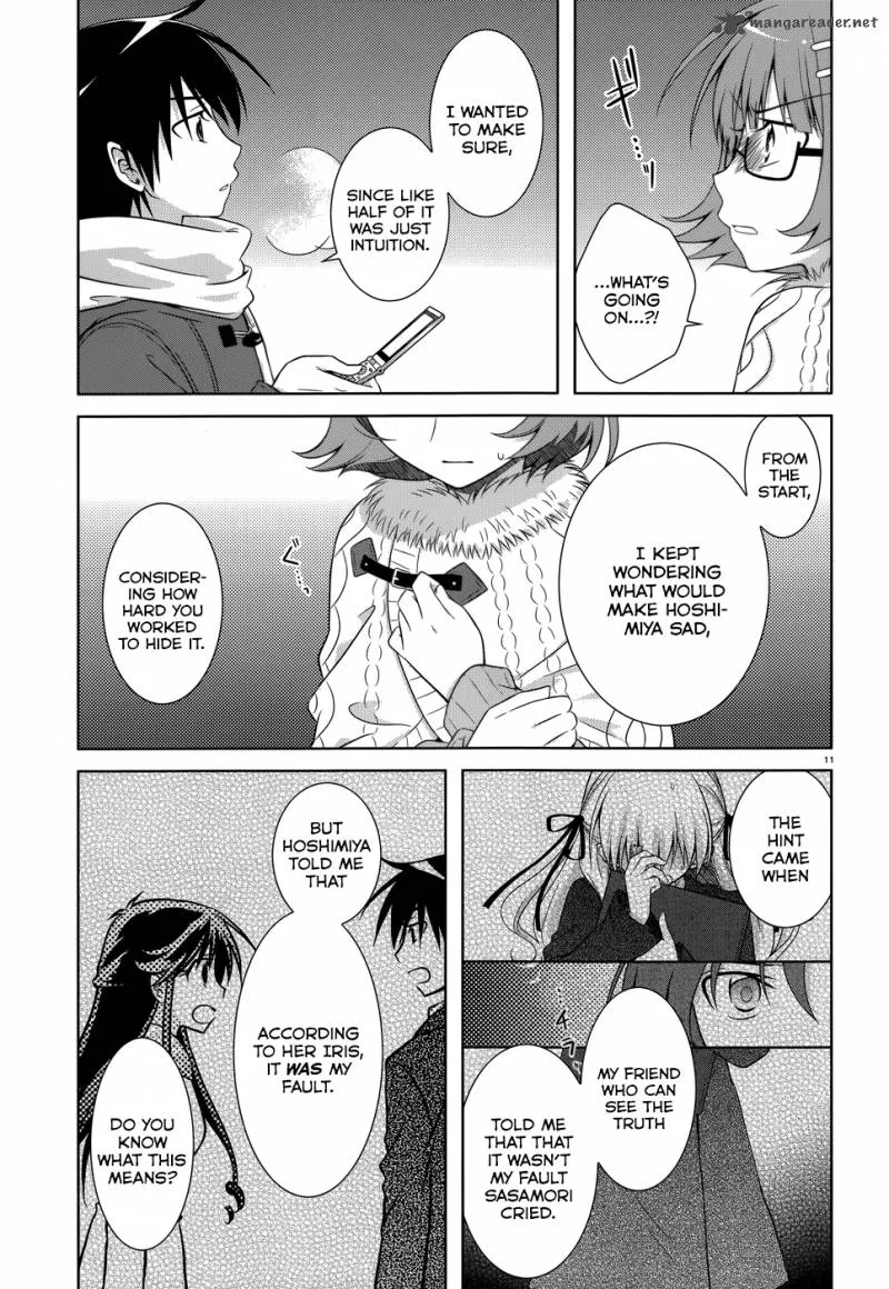 Iris Zero Chapter 33 page 12