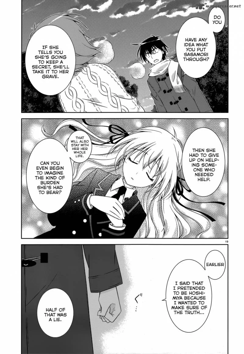 Iris Zero Chapter 33 page 20