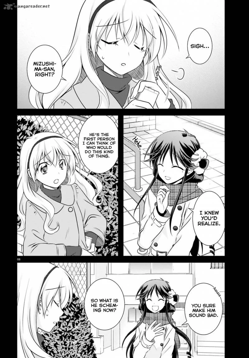 Iris Zero Chapter 34 page 8