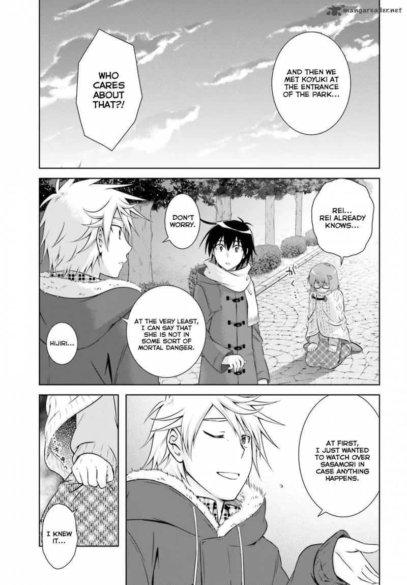 Iris Zero Chapter 34 page 23