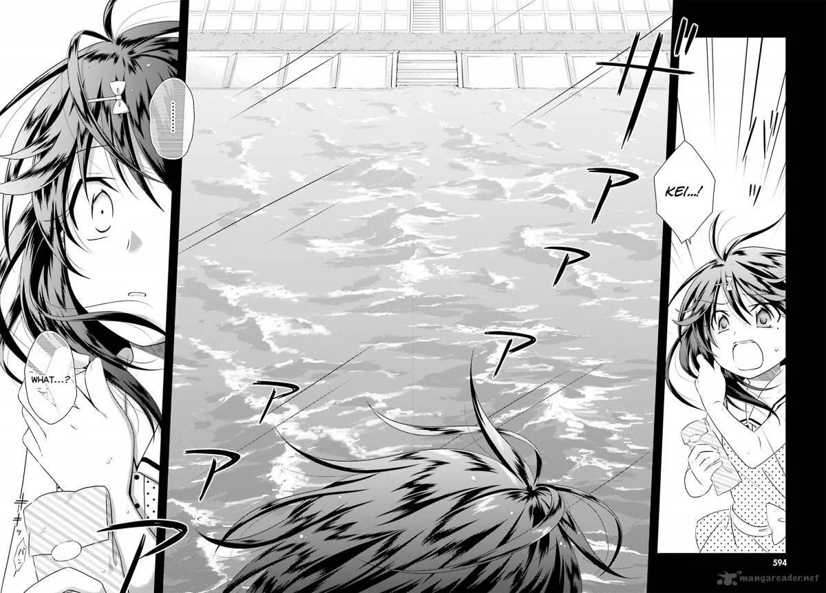 Iris Zero Chapter 35 page 29
