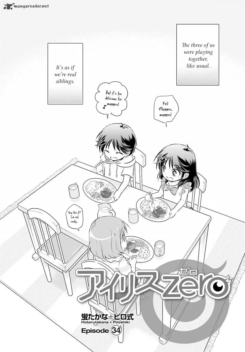 Iris Zero Chapter 35 page 3