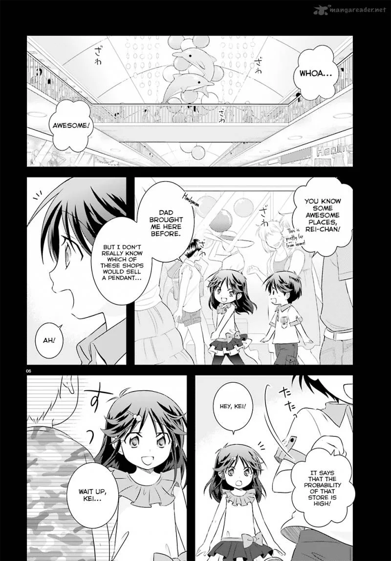 Iris Zero Chapter 35 page 7