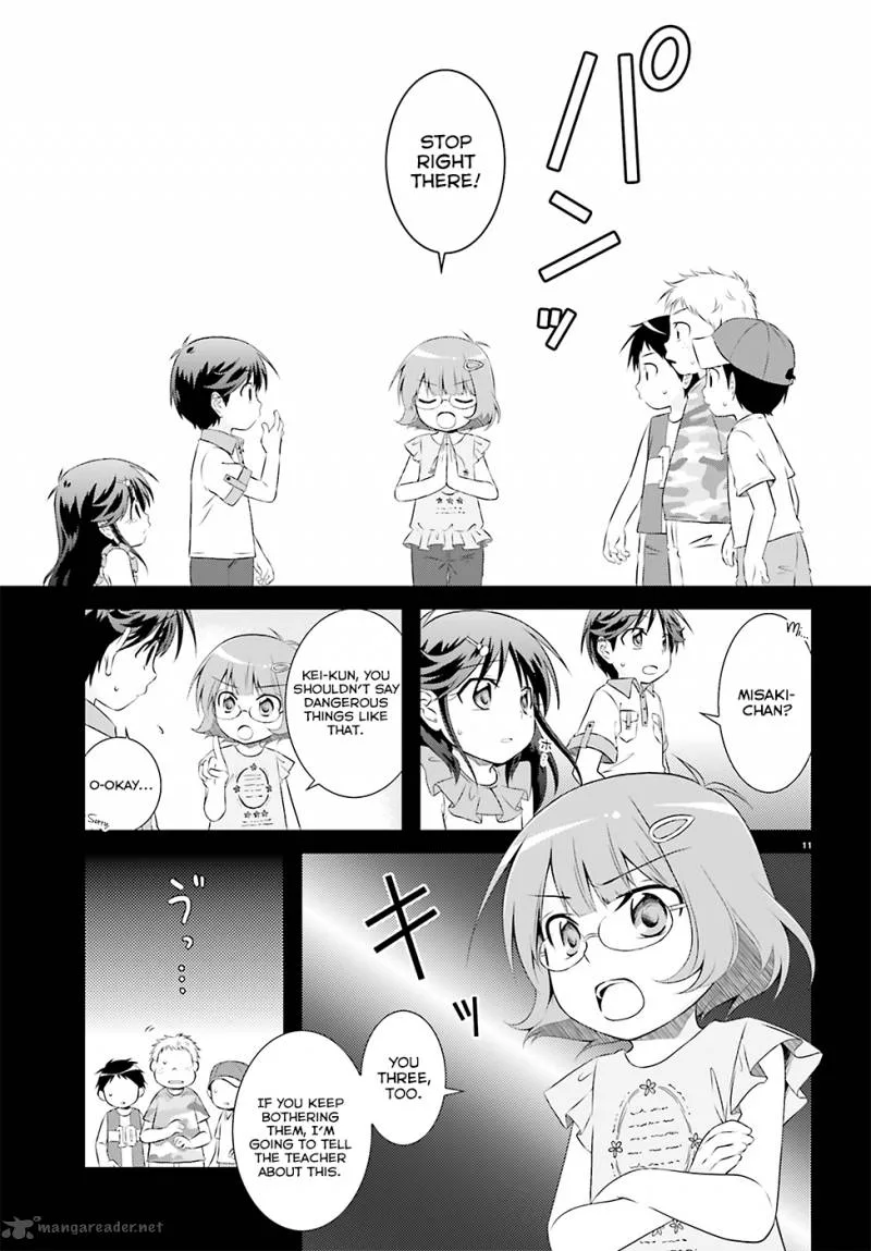 Iris Zero Chapter 35 page 12