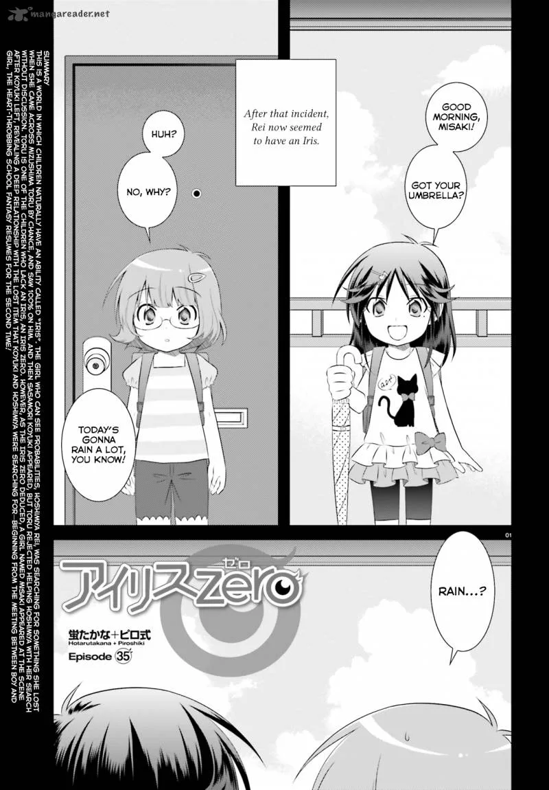 Iris Zero Chapter 36 page 1