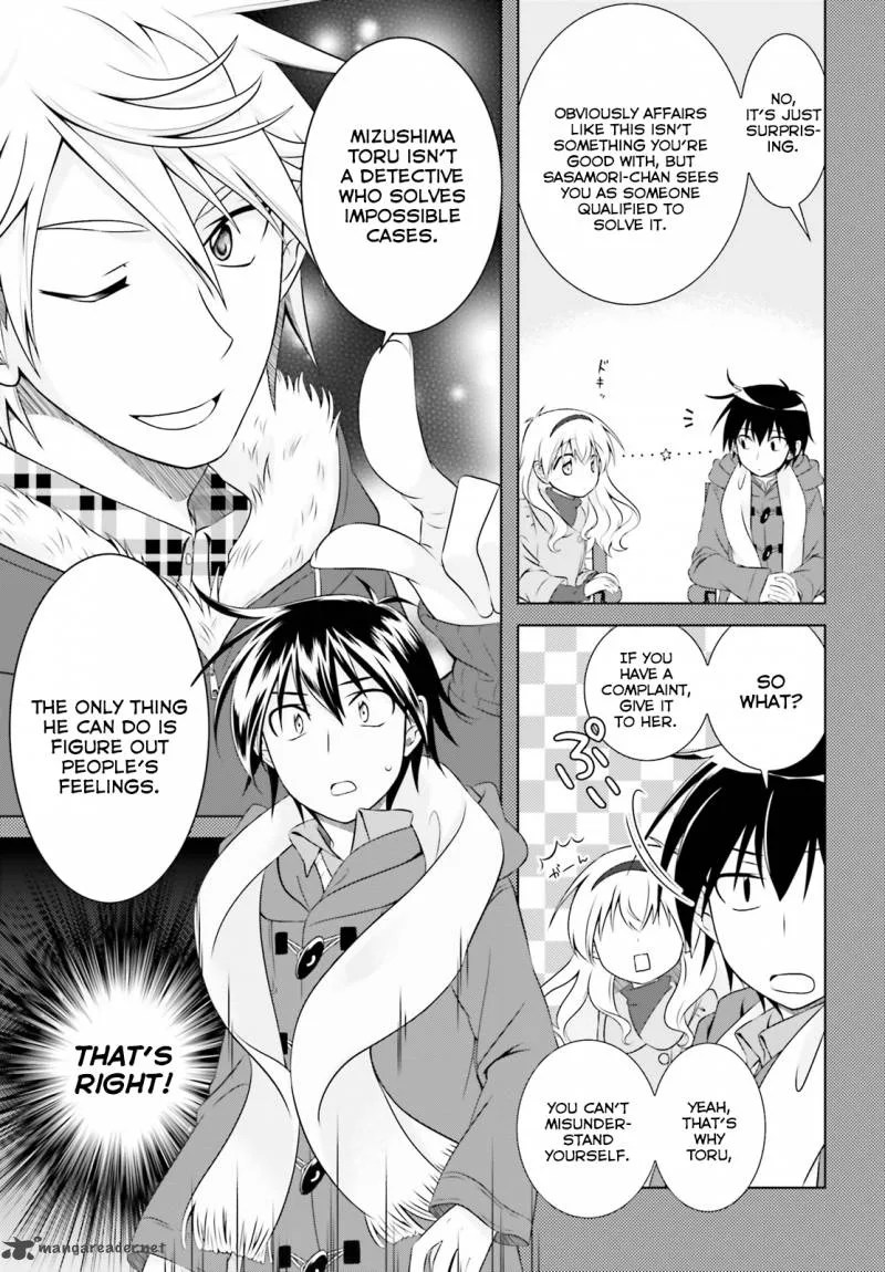 Iris Zero Chapter 36 page 19