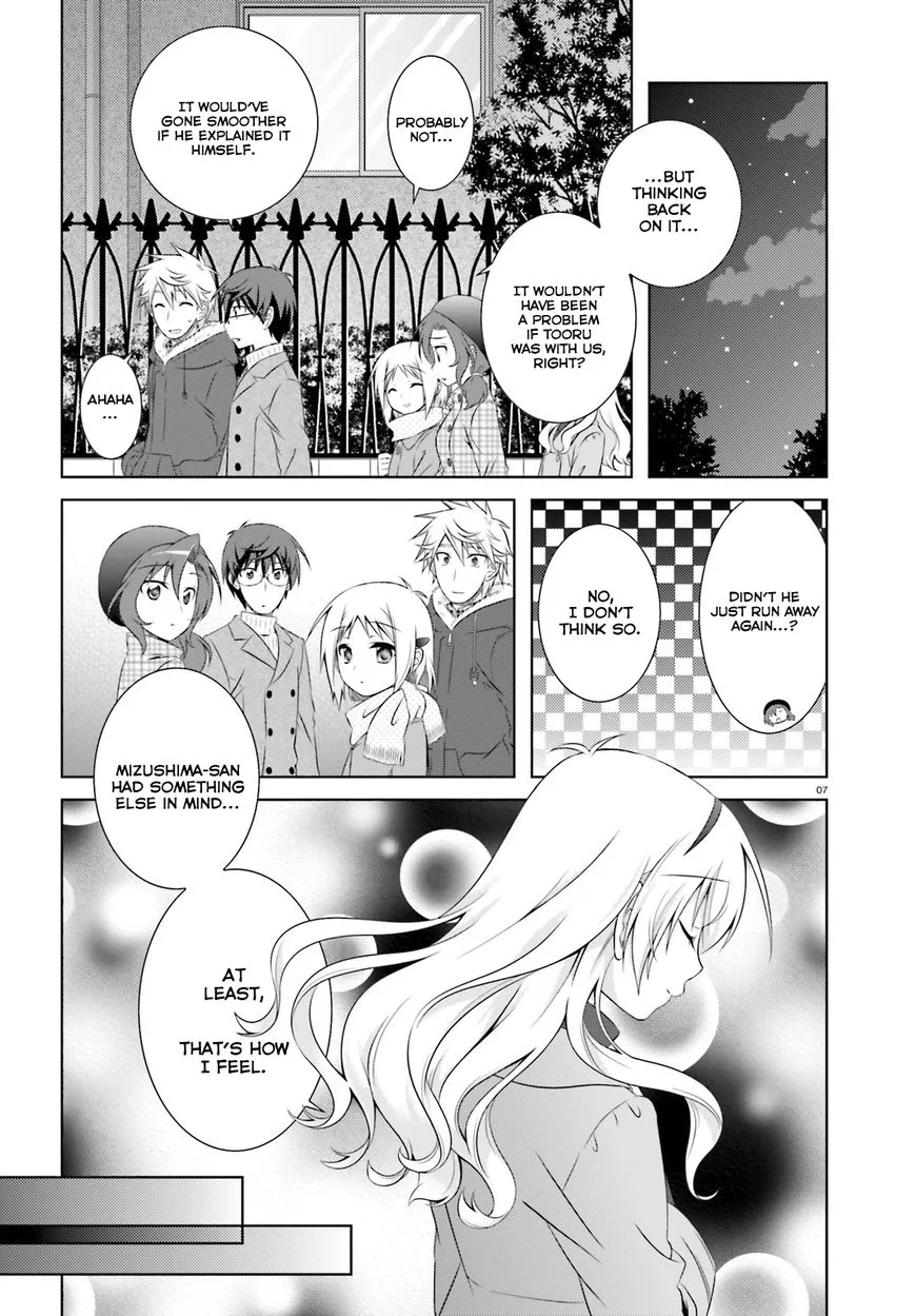 Iris Zero Chapter 37 page 7
