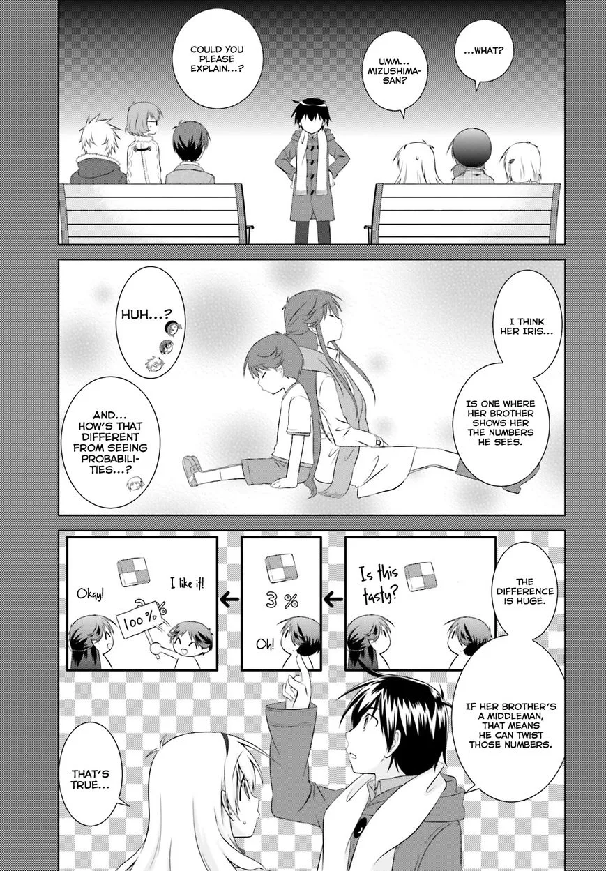 Iris Zero Chapter 37 page 3