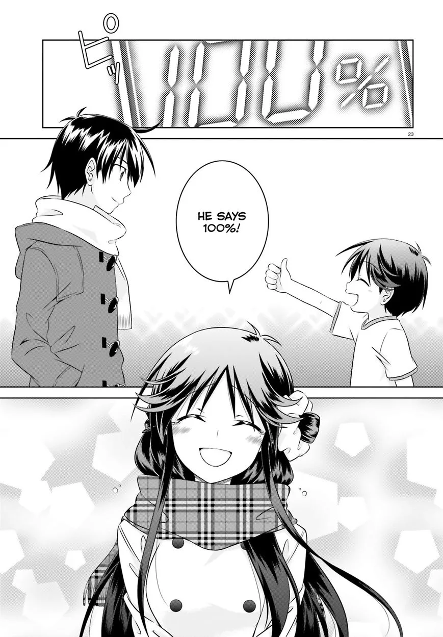 Iris Zero Chapter 37 page 23