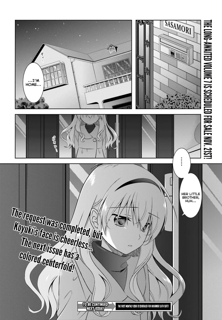 Iris Zero Chapter 37 page 27