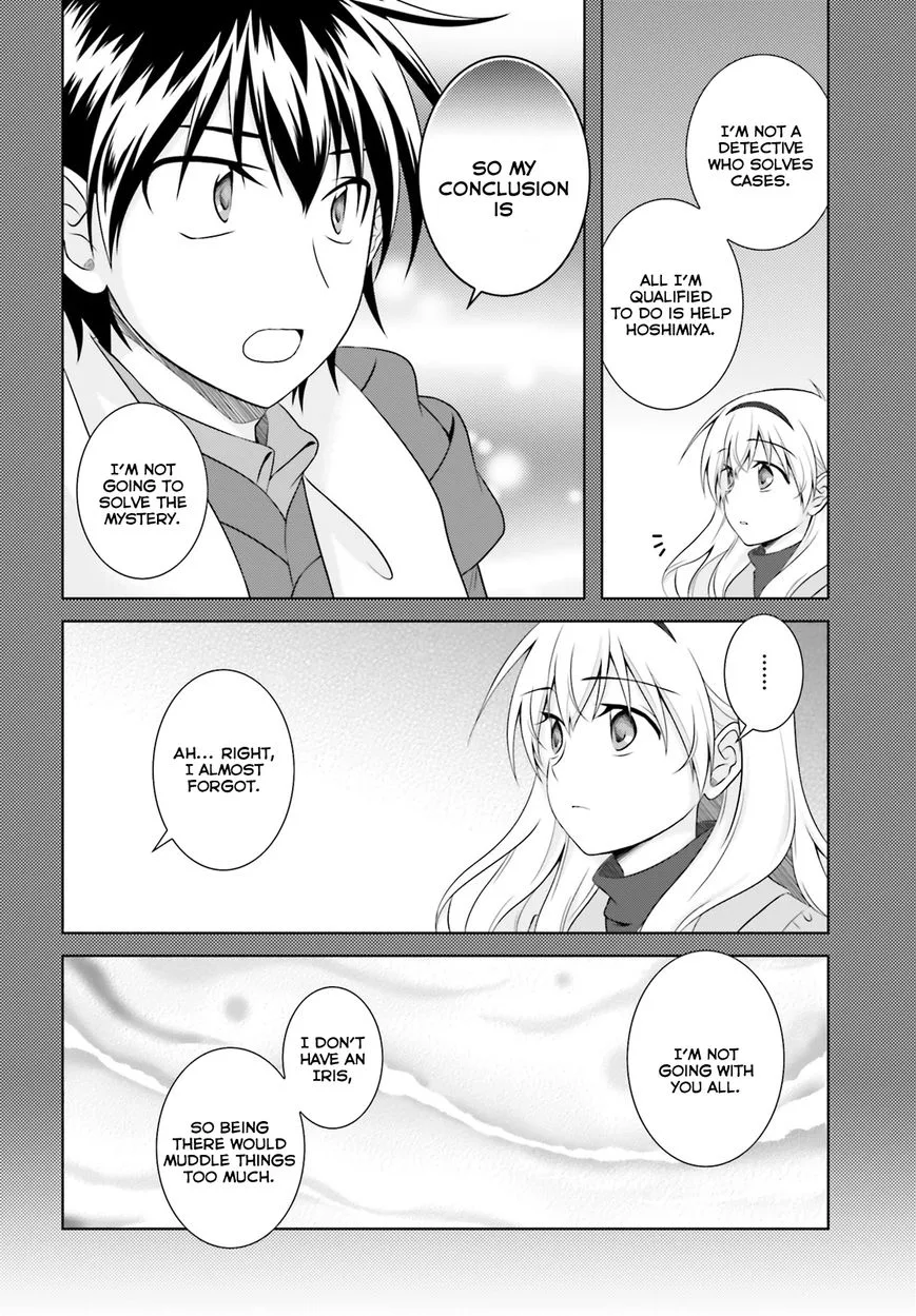 Iris Zero Chapter 37 page 6
