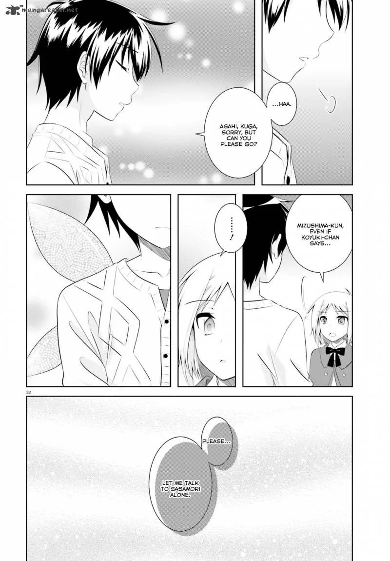 Iris Zero Chapter 38 page 7