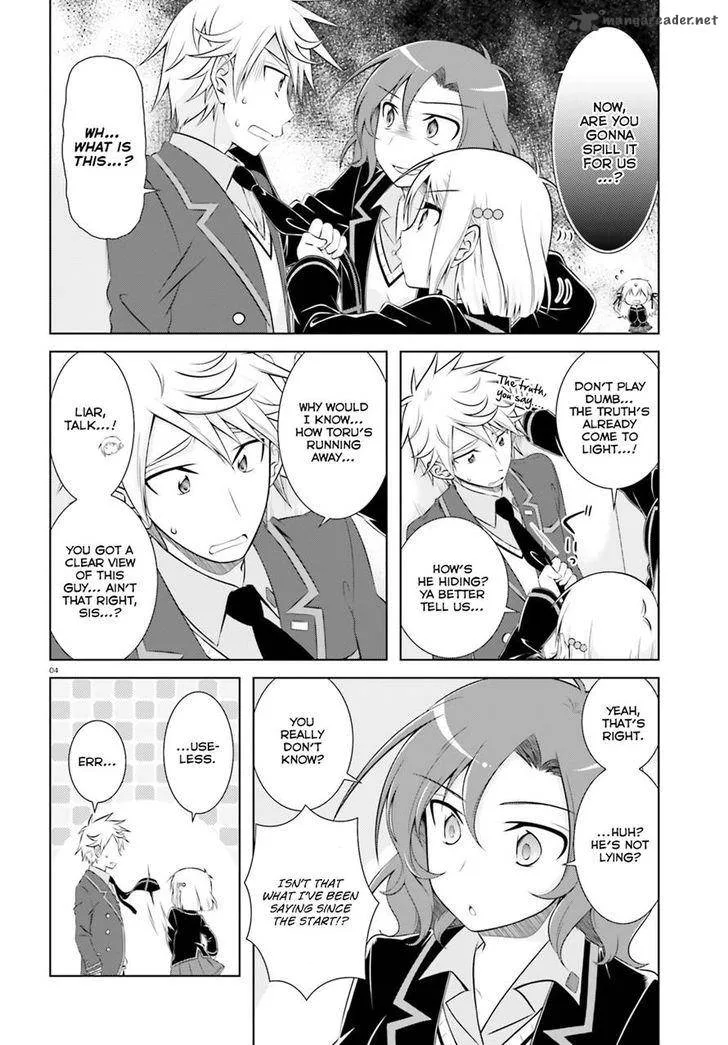 Iris Zero Chapter 39 page 4