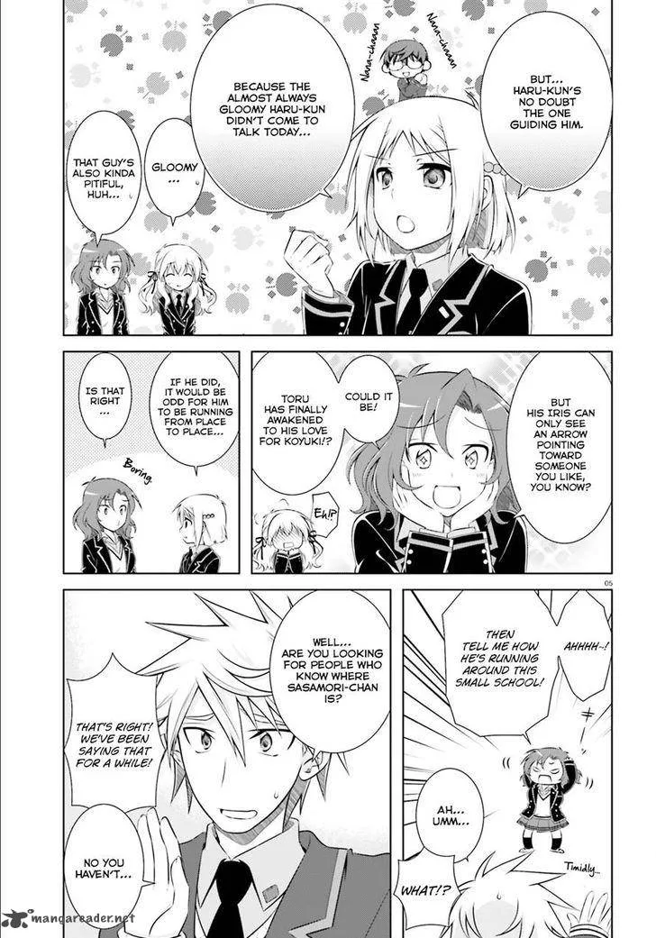 Iris Zero Chapter 39 page 5