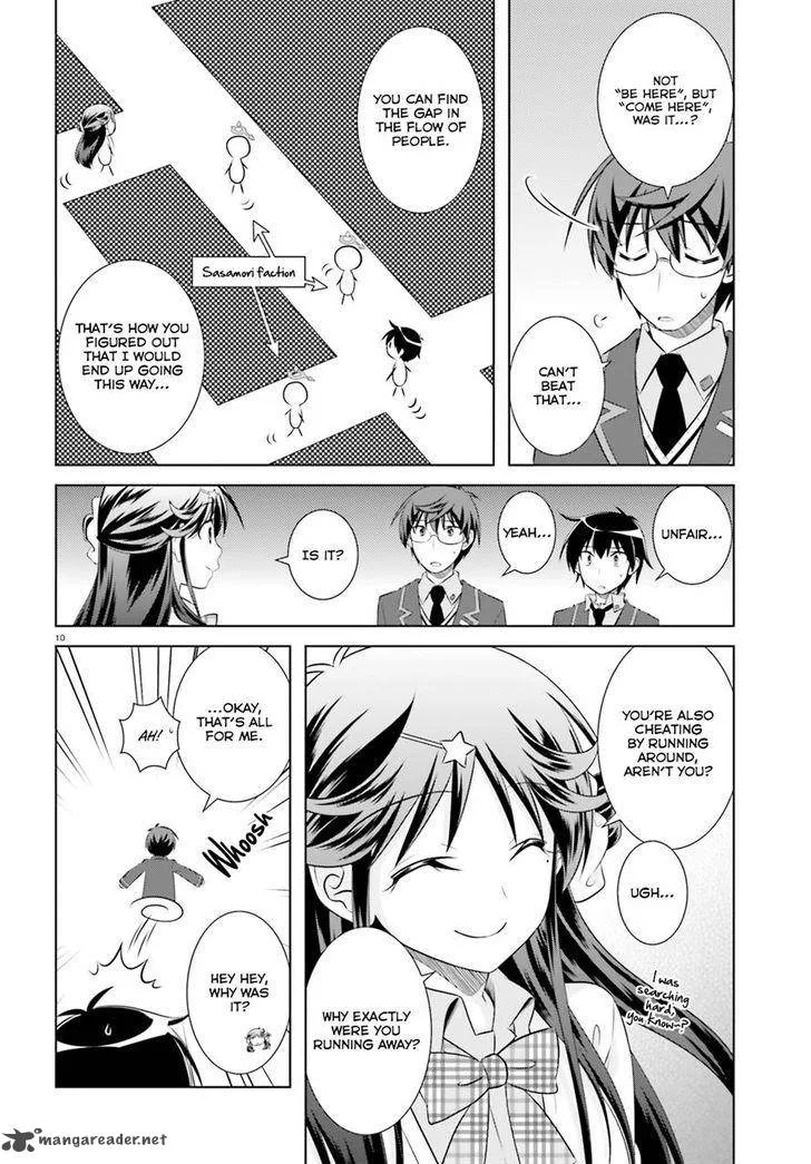 Iris Zero Chapter 39 page 9