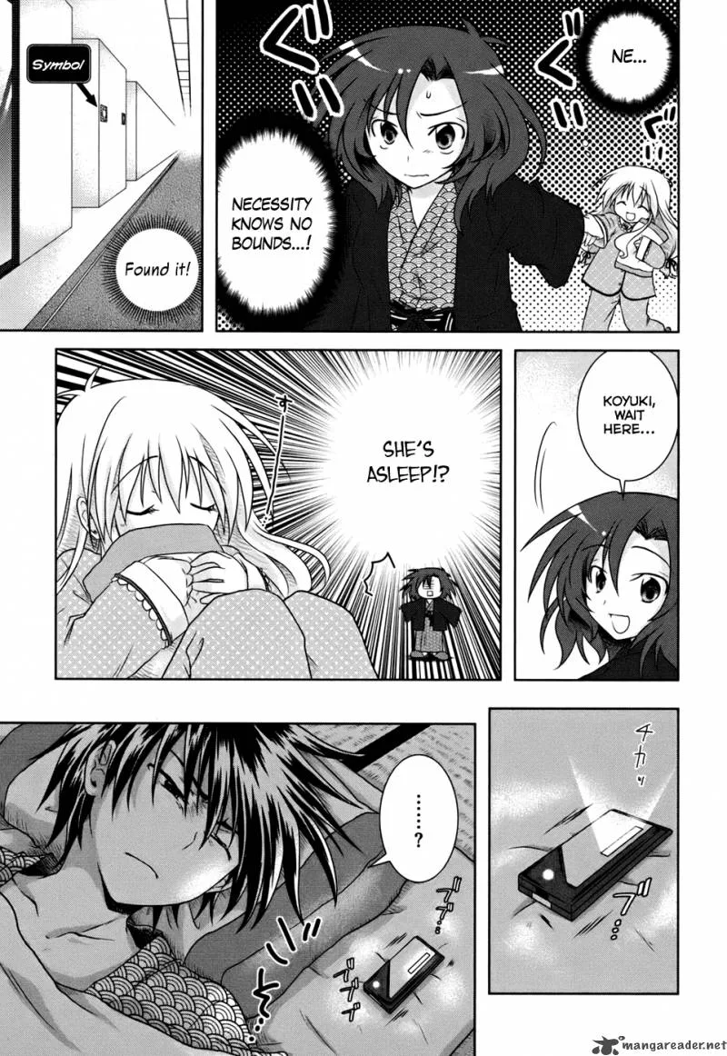 Iris Zero Chapter 4 page 16