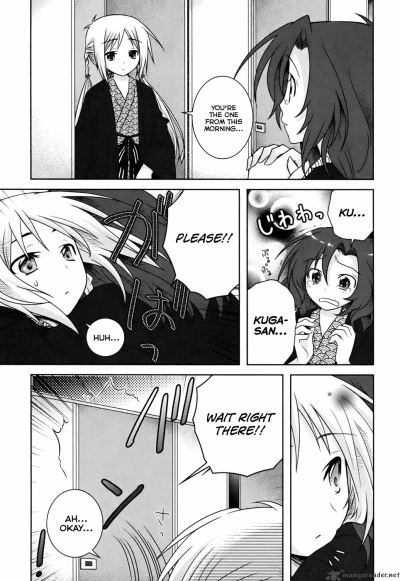Iris Zero Chapter 4 page 20