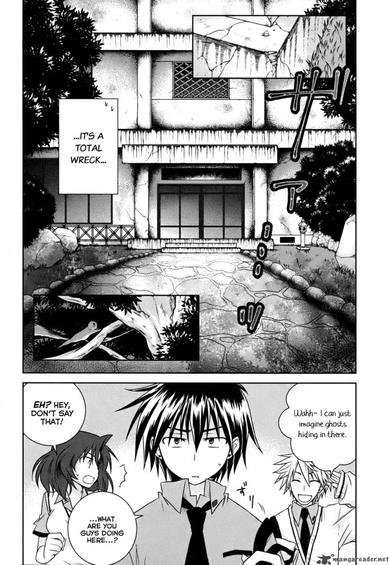 Iris Zero Chapter 4 page 7