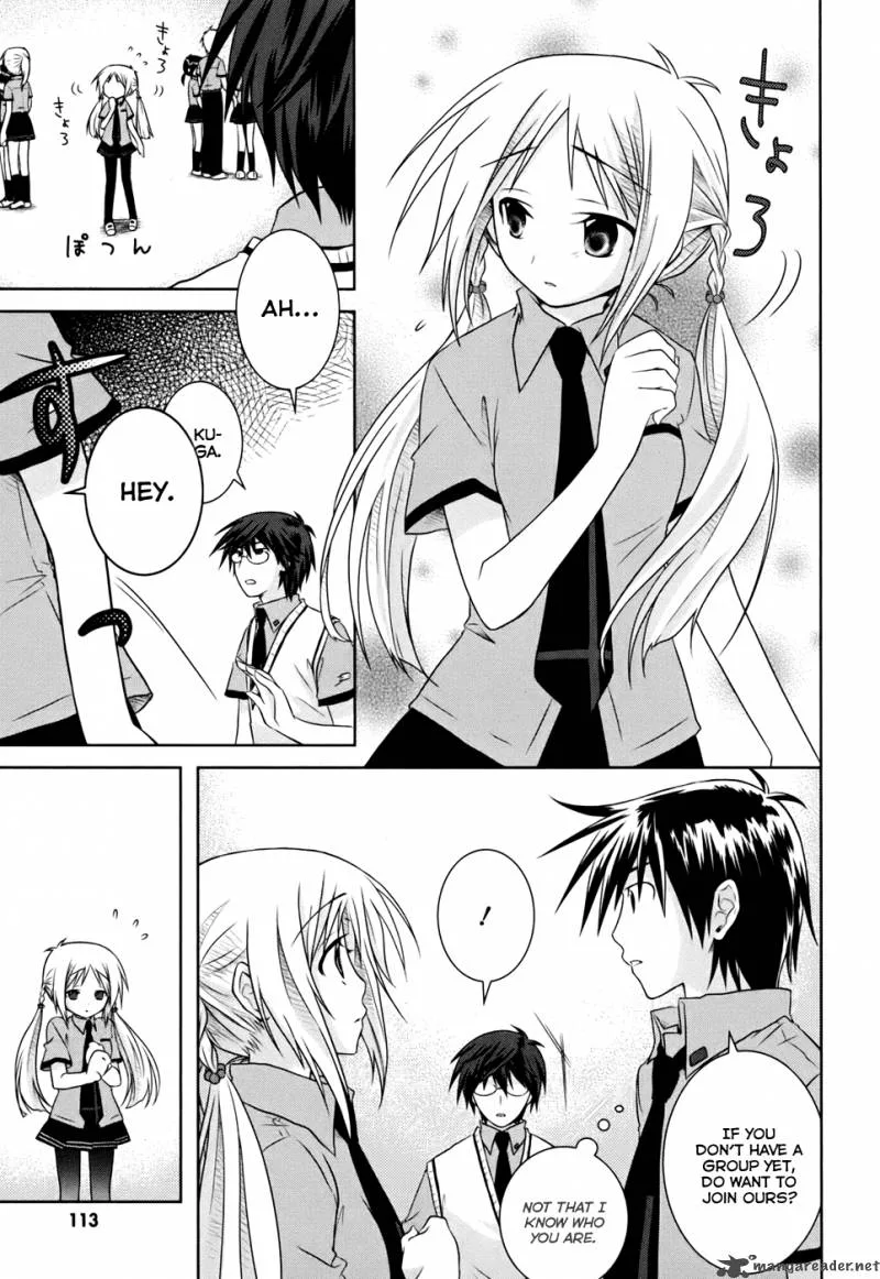 Iris Zero Chapter 4 page 4