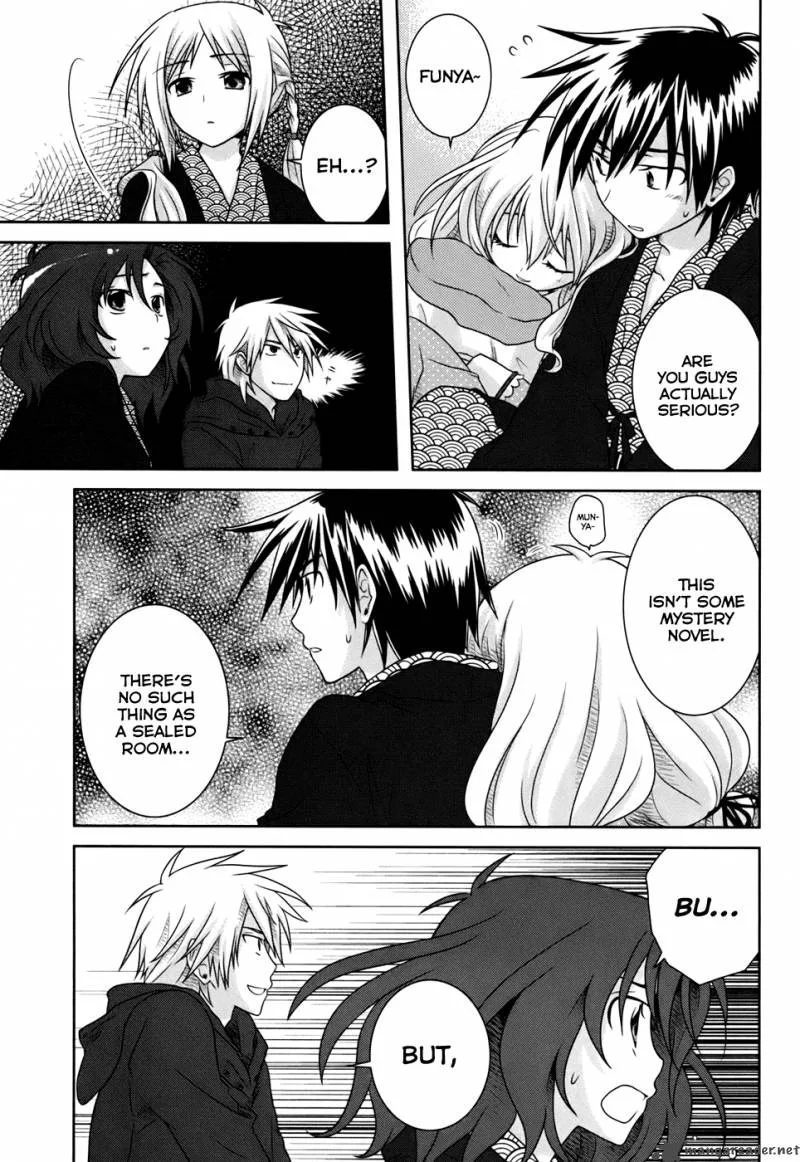 Iris Zero Chapter 4 page 24