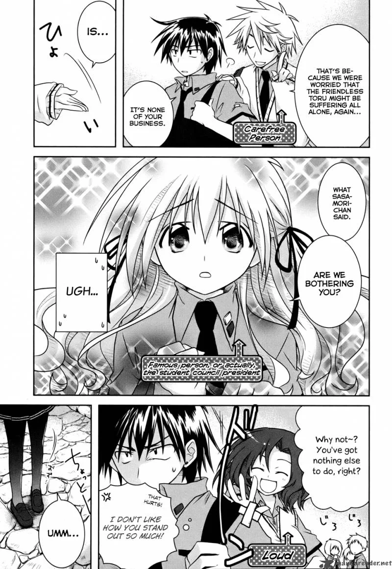 Iris Zero Chapter 4 page 8