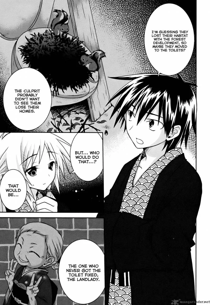 Iris Zero Chapter 4 page 33