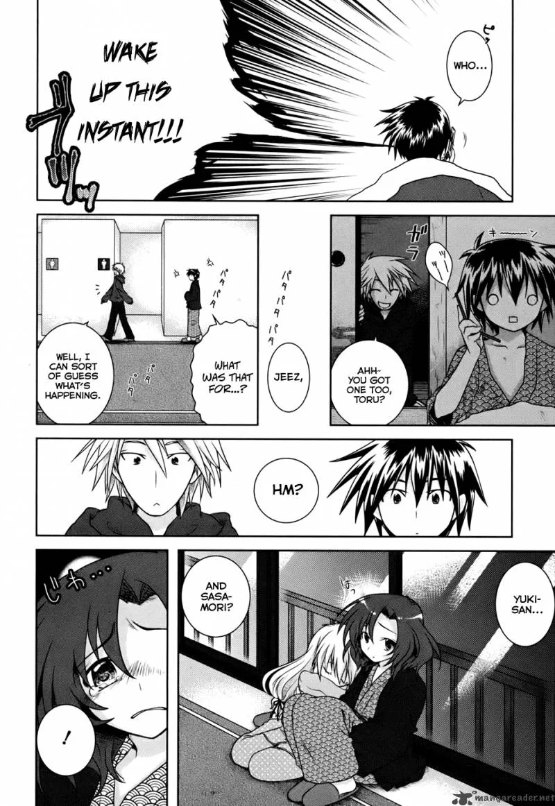 Iris Zero Chapter 4 page 17