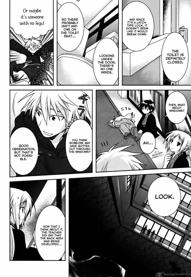 Iris Zero Chapter 4 page 25