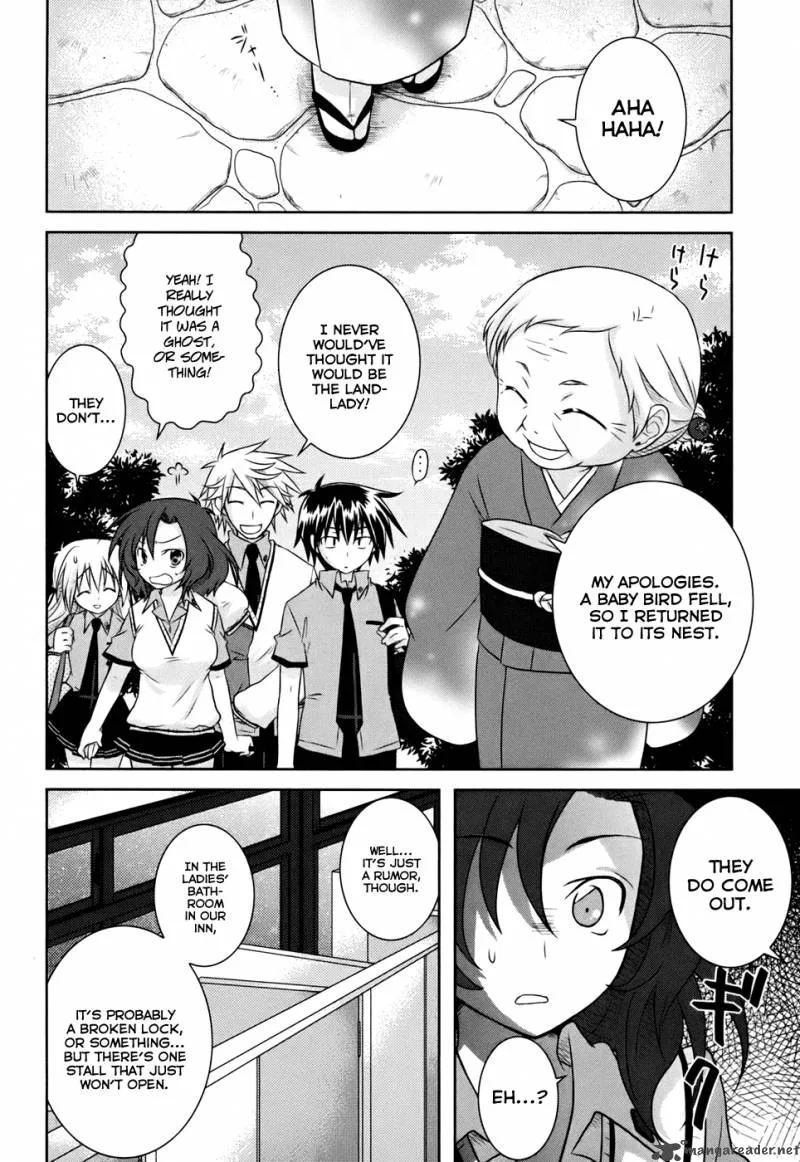 Iris Zero Chapter 4 page 13