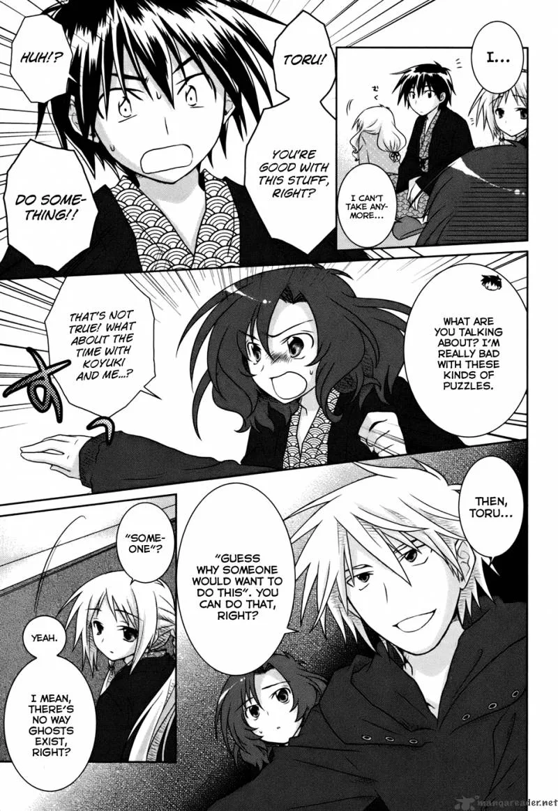 Iris Zero Chapter 4 page 26