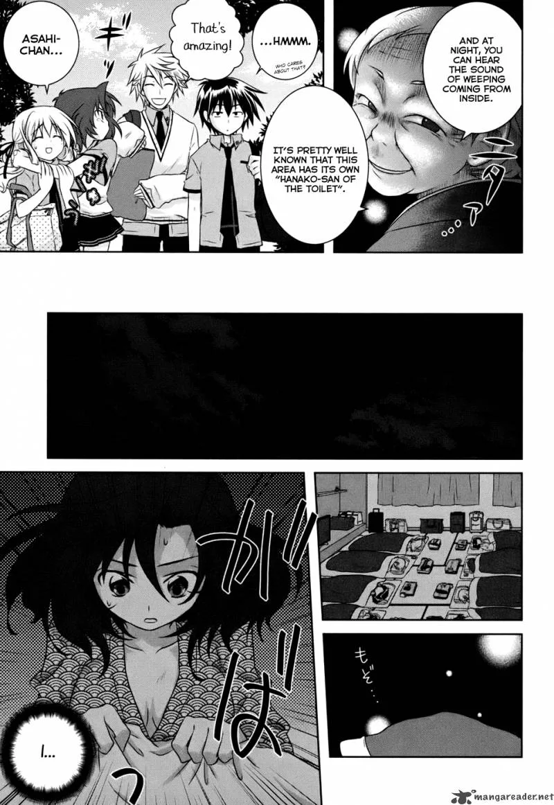 Iris Zero Chapter 4 page 14