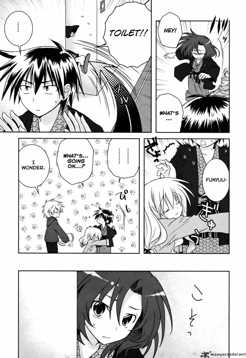 Iris Zero Chapter 4 page 18