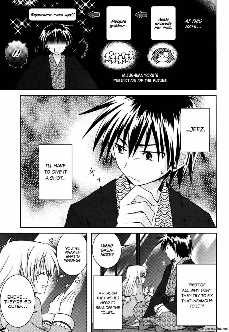 Iris Zero Chapter 4 page 28