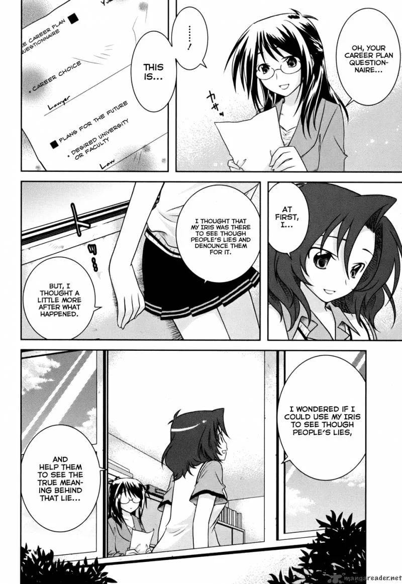 Iris Zero Chapter 4 page 44