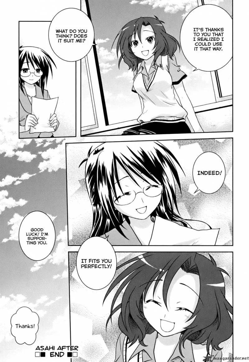 Iris Zero Chapter 4 page 45