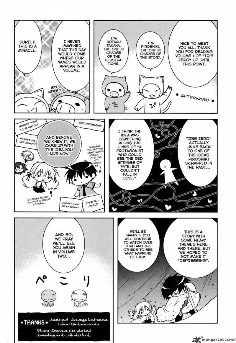 Iris Zero Chapter 4 page 51