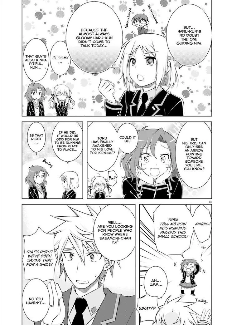 Iris Zero Chapter 40 page 5