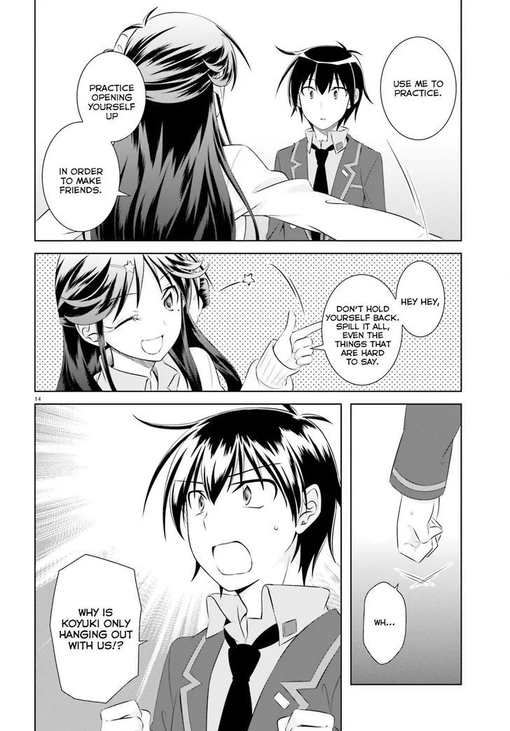 Iris Zero Chapter 41 page 15