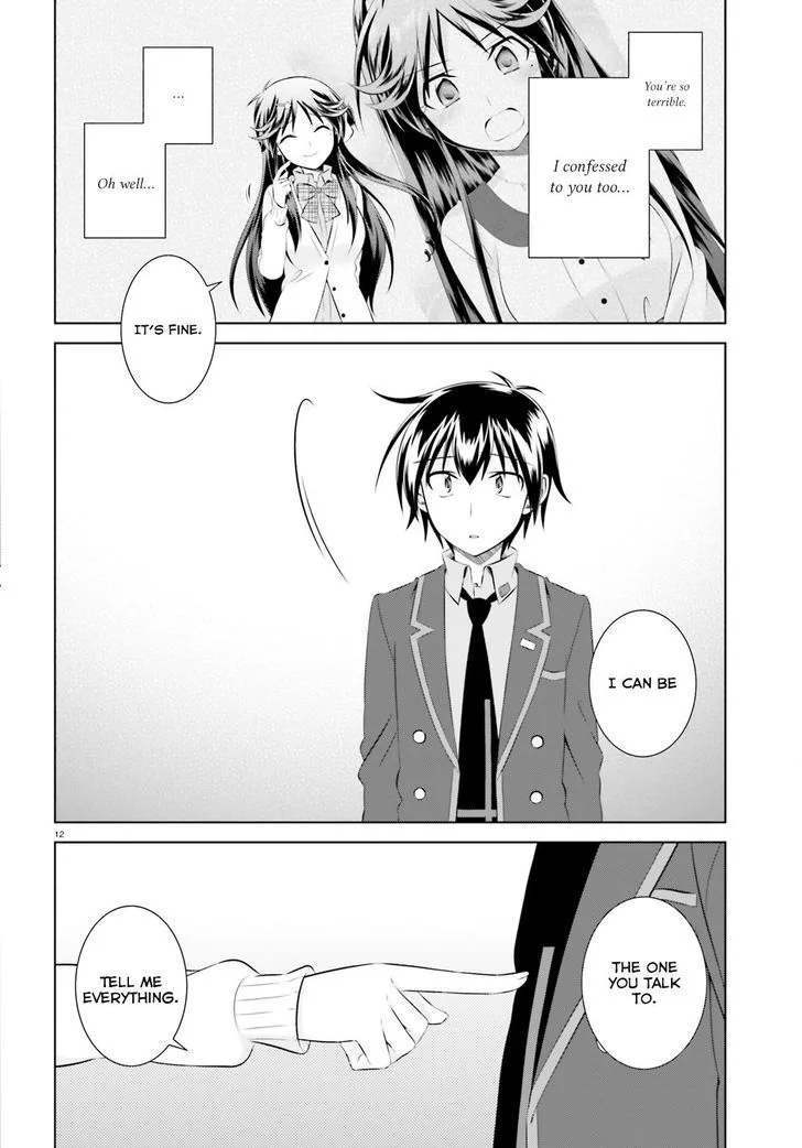 Iris Zero Chapter 41 page 13