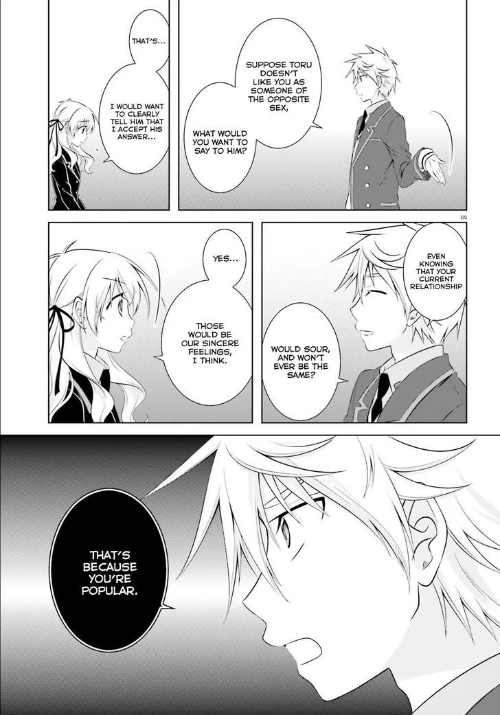 Iris Zero Chapter 41 page 6