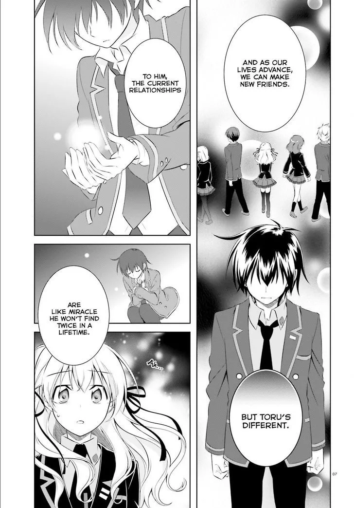 Iris Zero Chapter 41 page 8