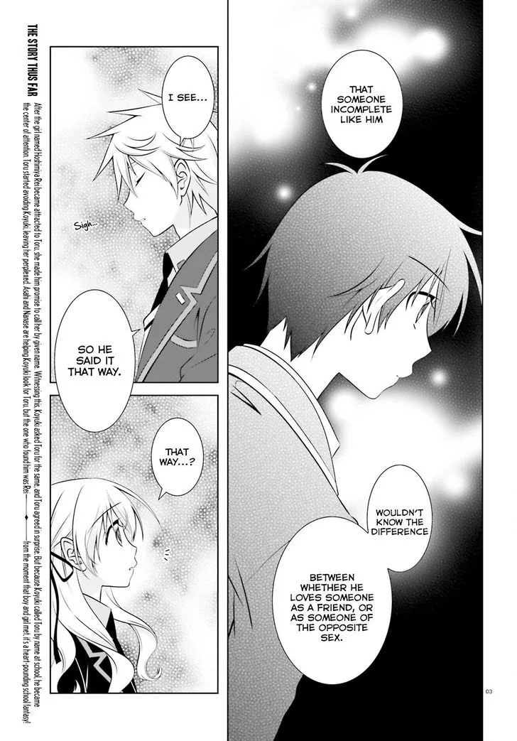 Iris Zero Chapter 41 page 4
