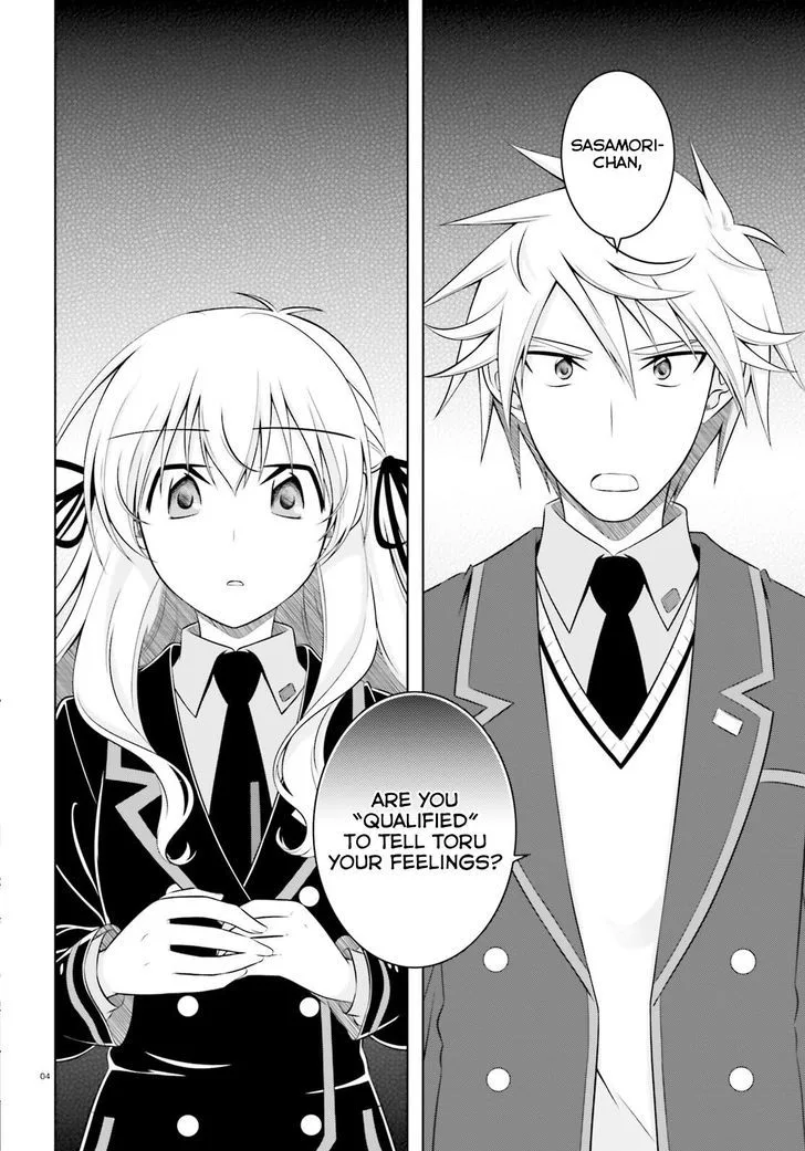 Iris Zero Chapter 41 page 5