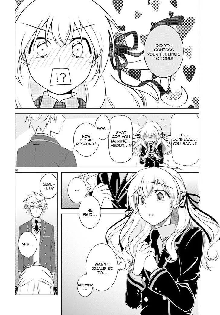 Iris Zero Chapter 41 page 3