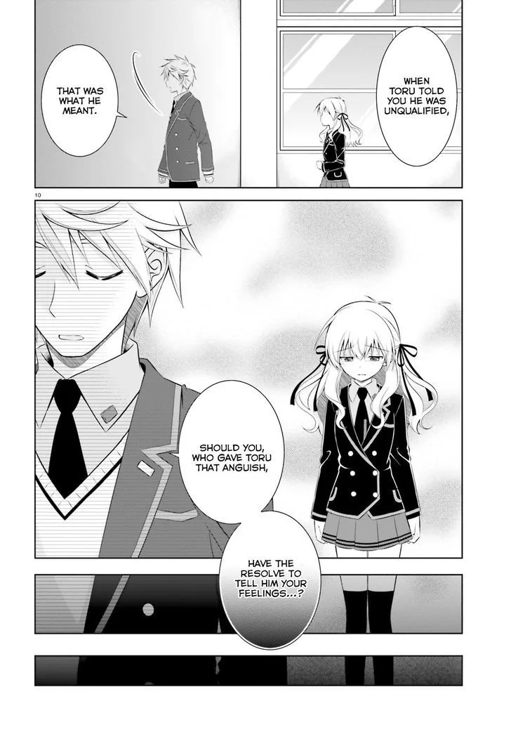 Iris Zero Chapter 41 page 11